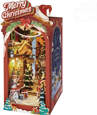 クリスマスの街