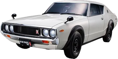 スカイライン2000GT-R