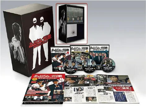 あぶない刑事DVDコレクション【全34号】セット DVDラック付き（先着ギフト付き）