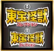 香椿使用