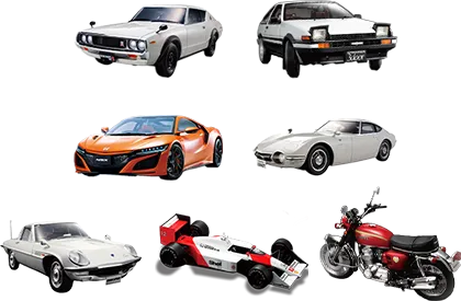 日本の名車