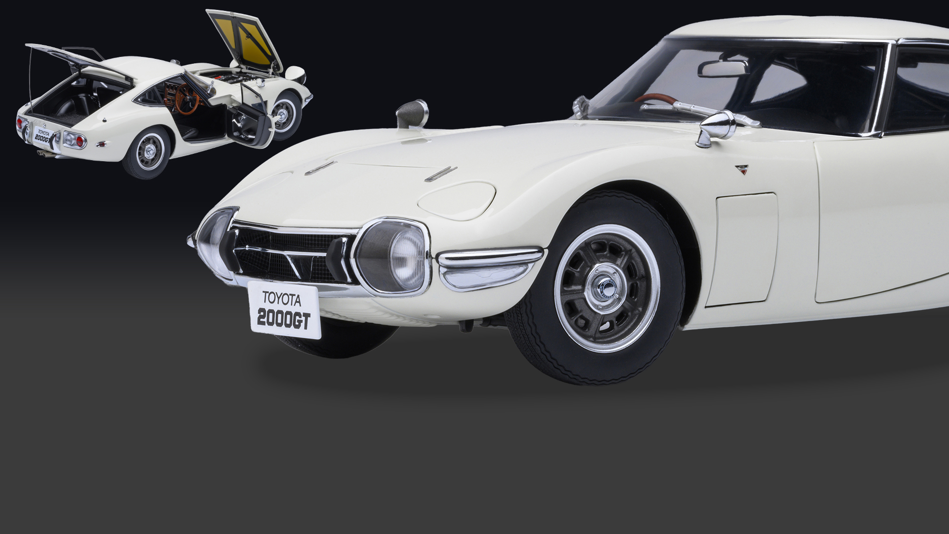 模型カタログオンライン2026 | DeAGOSTINI デアゴスティーニ・ジャパン