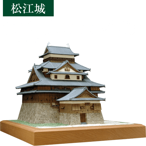 厳選 日本の名城を作る 1/150 安土城 | DeAGOSTINI デアゴスティーニ ...