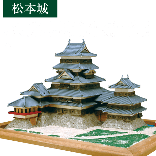 厳選 日本の名城を作る 1/150 安土城 | DeAGOSTINI デアゴスティーニ 