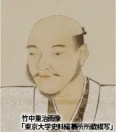 竹中重治（半兵衛）