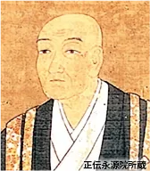 浅井長政