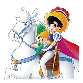 リボンの騎士 イメージ
