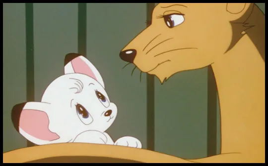 ジャングル大帝