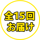 2022年6月28日創刊