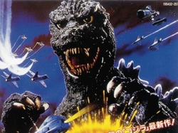 東宝特撮映画DVDコレクション