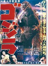 創刊号