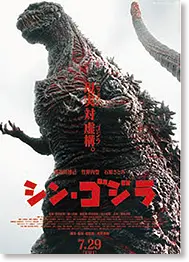 第2号