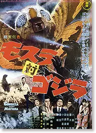 第3号
