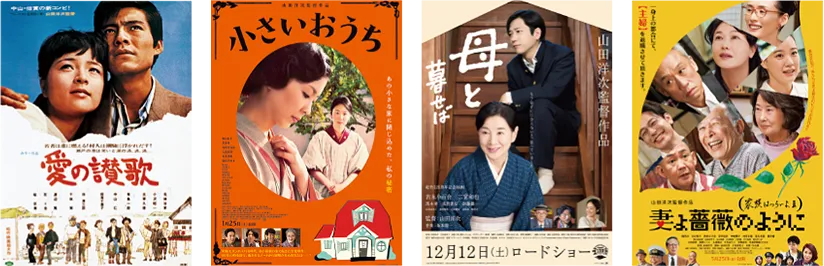 初めてDVDコレクション化される名作群を豊富にラインアップ！