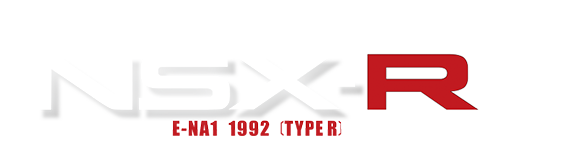 Honda NSX-R